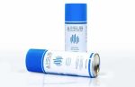 AESUB Blue elillanó mattító szkenner spray